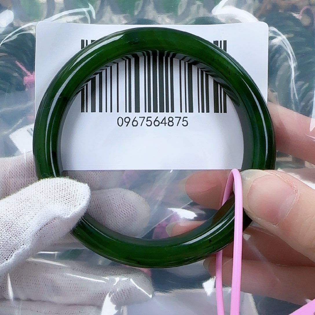 和田玉（碧玉）手镯未镶嵌61.5包容