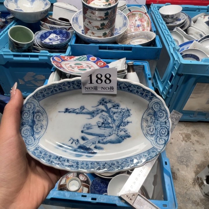 (****8188哥哥哥哥