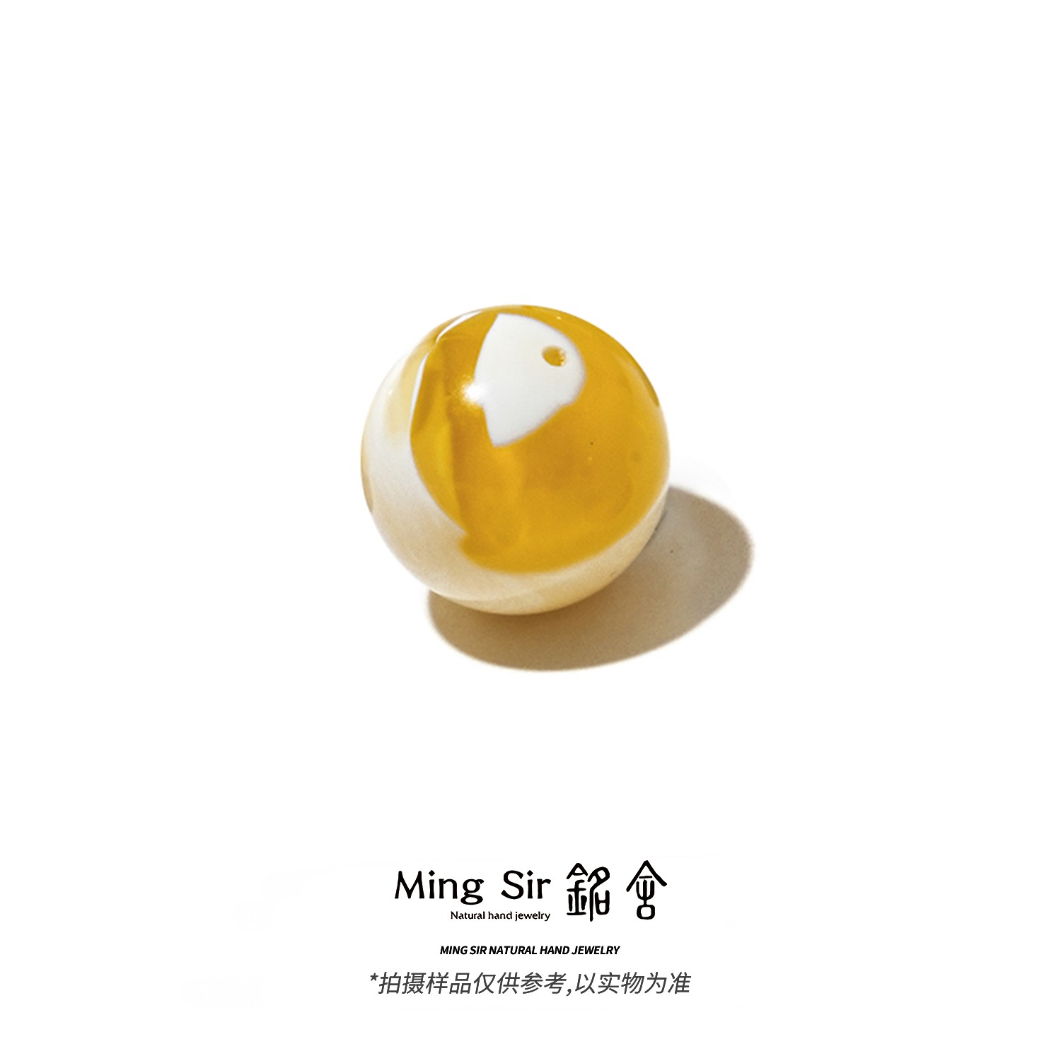 【铭舍 东方既白收藏级金花单珠VVS级】14-20mm单珠蜜蜡原矿原石