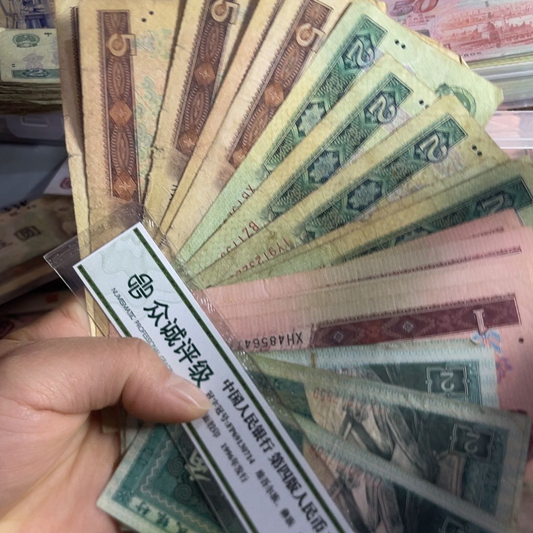 退市钱原图发货20张原票