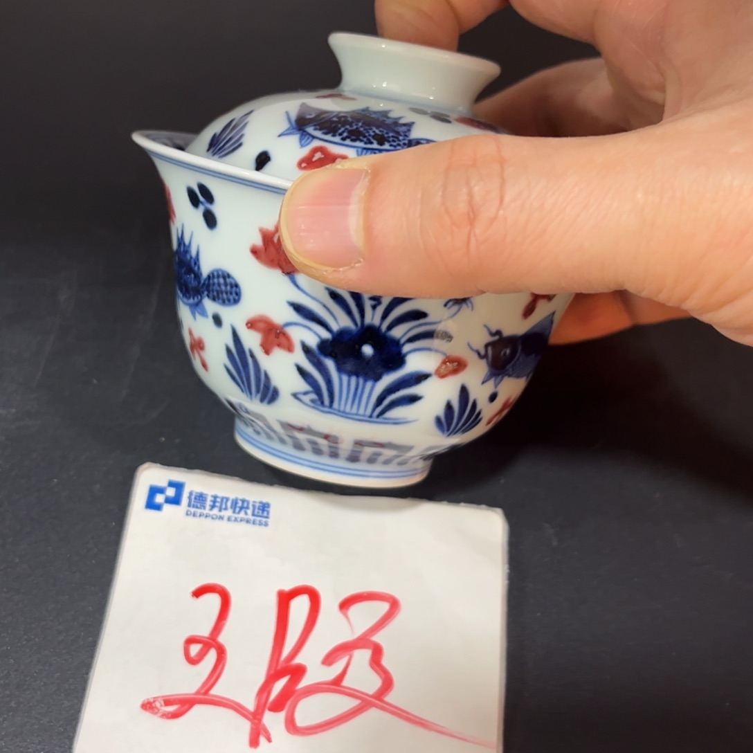 96445667888888999999