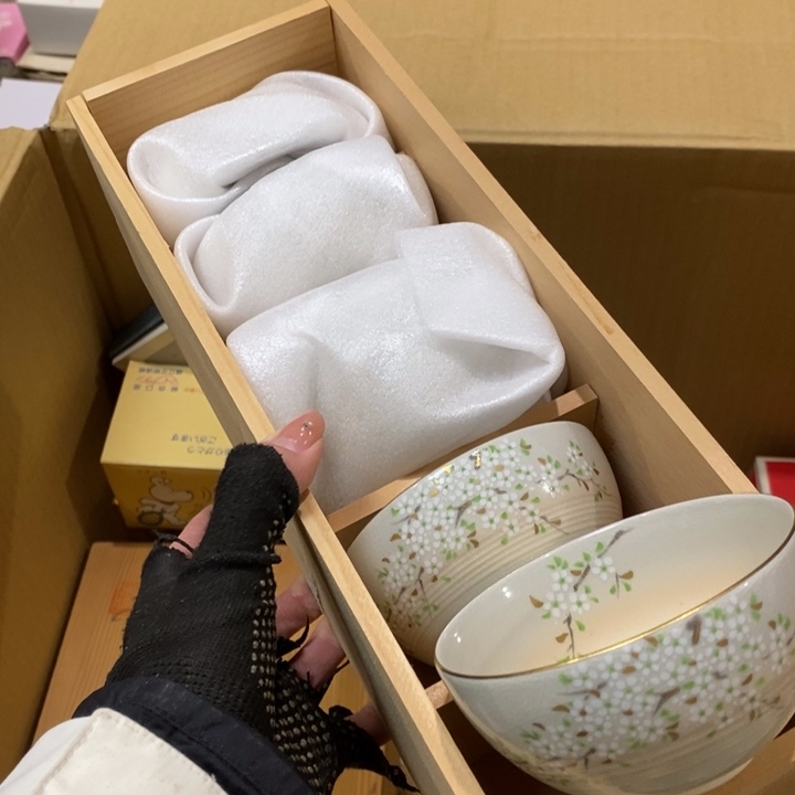 精美瓷器 一单包邮