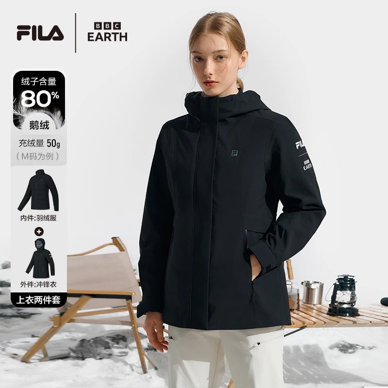 斐乐女冬季【三合一冲锋衣】户外防风羽绒服两件套A11W447907F