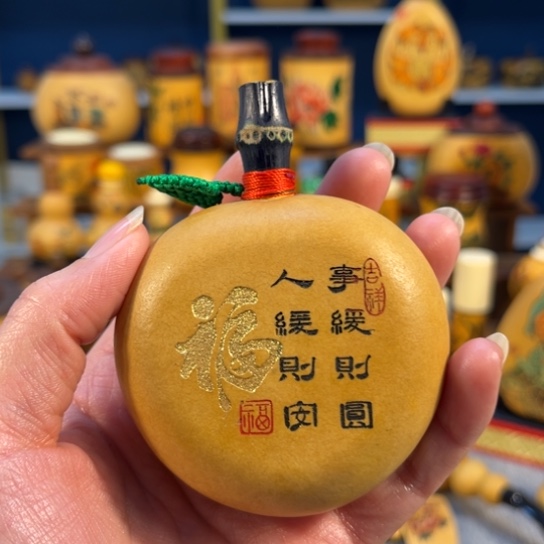 大叶紫檀（黑酸枝木类）?****?