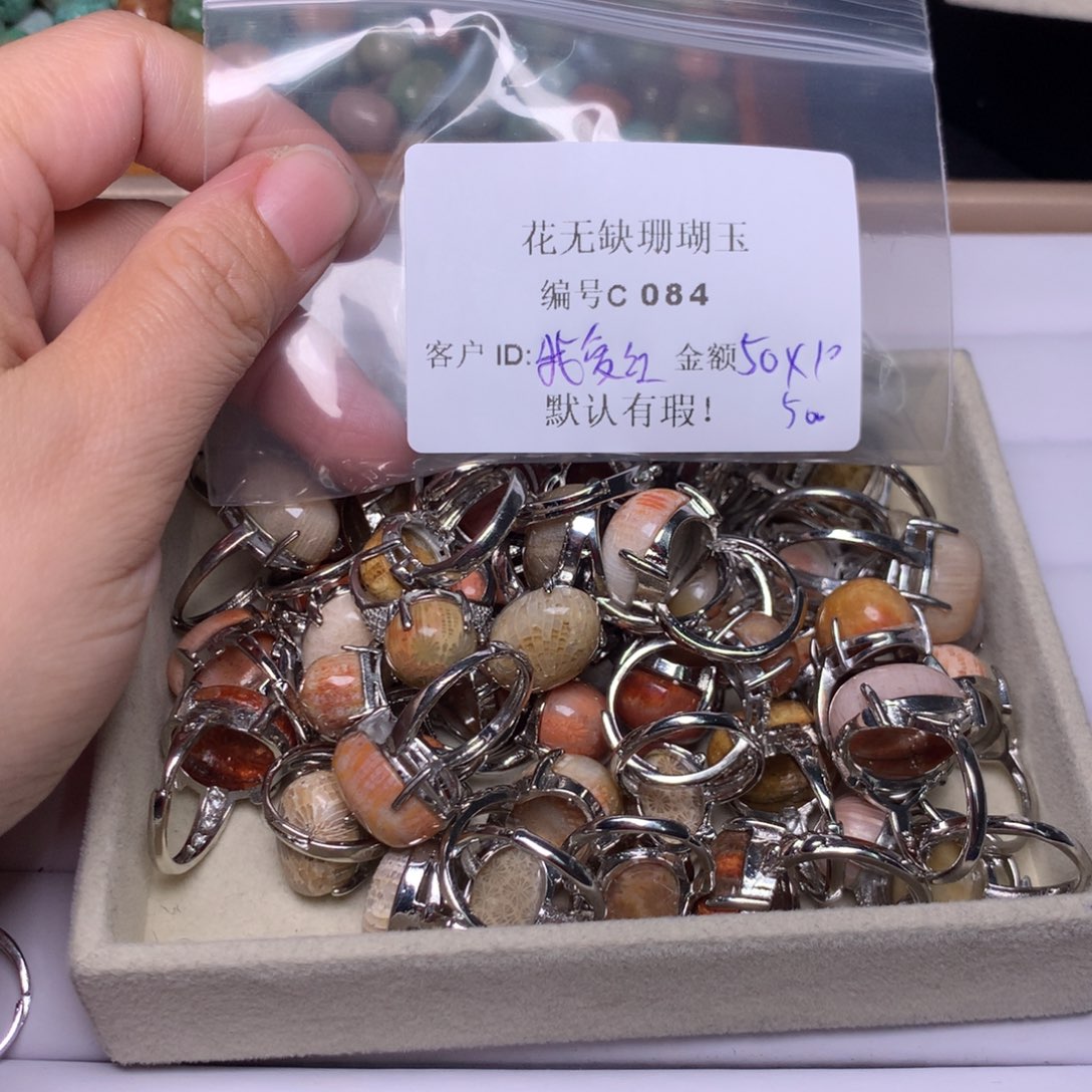 硅化玉手镯未镶嵌我***肉