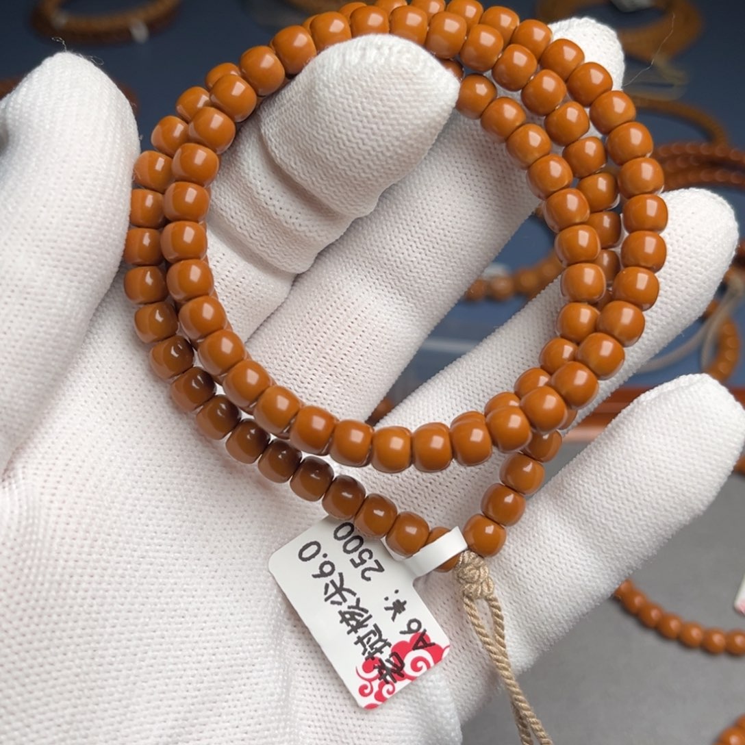 橄榄核手串6.0核尖A6