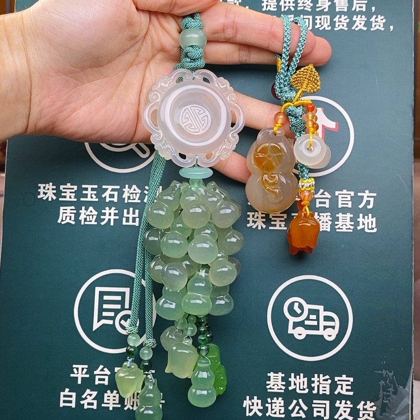 【闪购商品】玛瑙/玉髓车挂未镶嵌