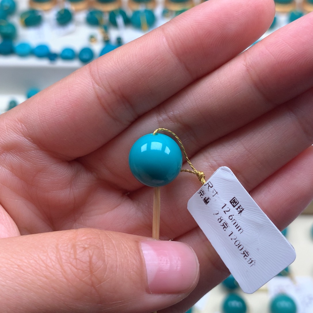 绿松石配饰未镶嵌