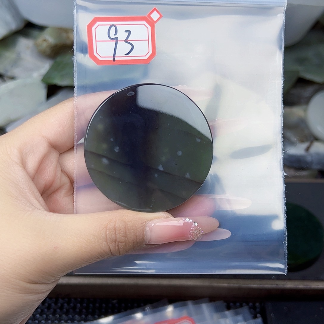 和田玉珠宝半成品未镶嵌