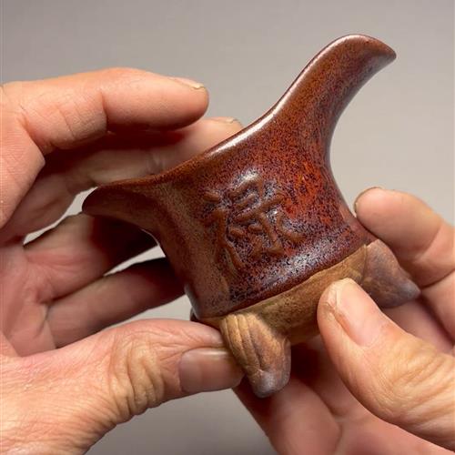 【闪购商品】茶盏-133............