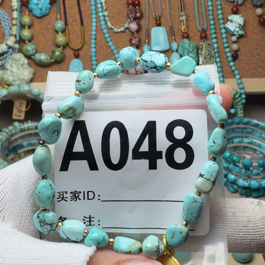 绿松石珠宝奇石未镶嵌11.2g