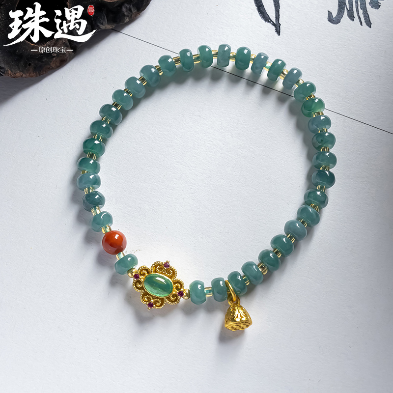 翡翠蓝水算盘珠好运莲莲盘珠多彩葫芦竹节莲花配件水晶