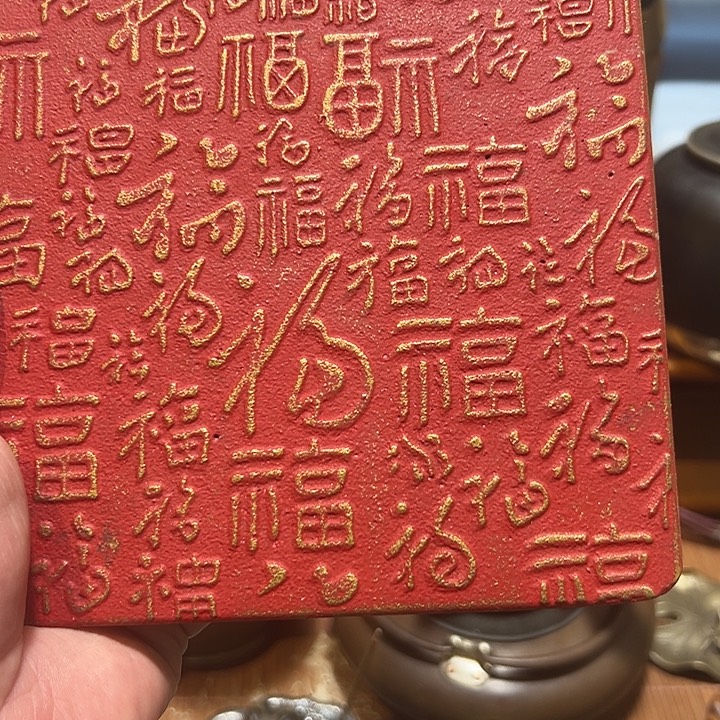 铁中古工艺品摆件