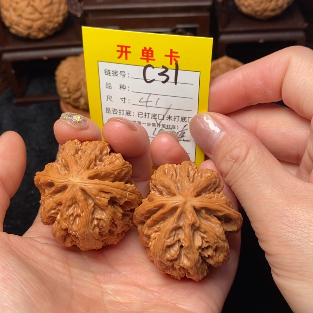 文玩核桃吊坠文玩核桃