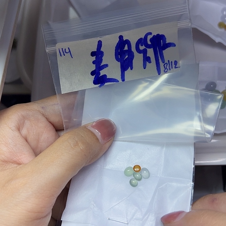 未镶嵌定制翡翠麦**长不