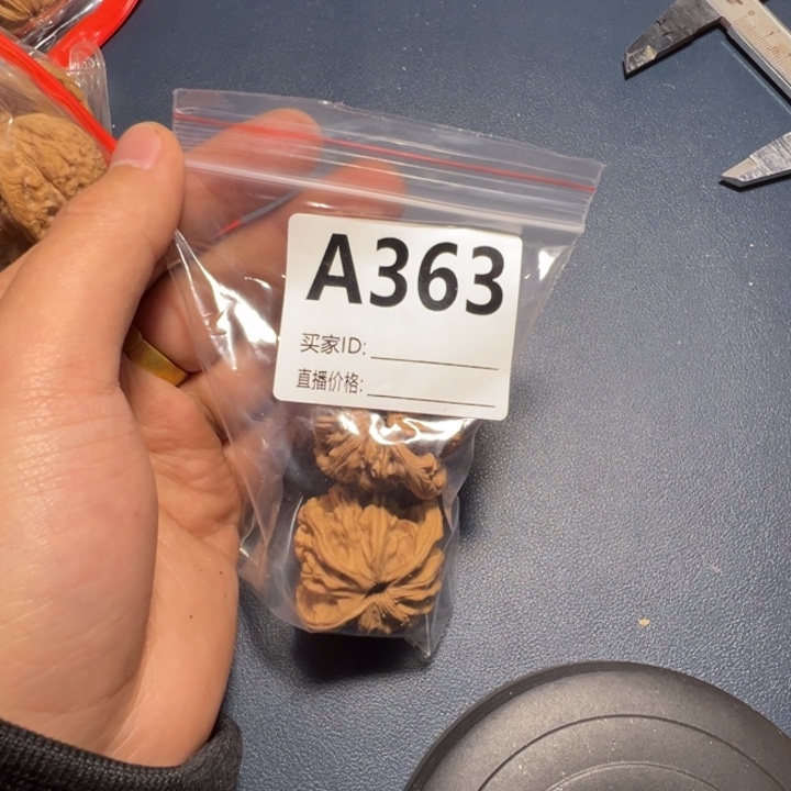 核桃手串/手链好咯好咯