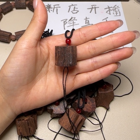 藤类d1降真香随形牌子（发其一）