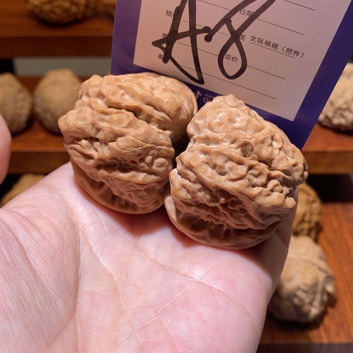 文玩核桃把件你在一起a 8