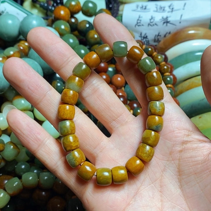 岫岩河磨玉（透闪石质玉）颈饰未镶嵌