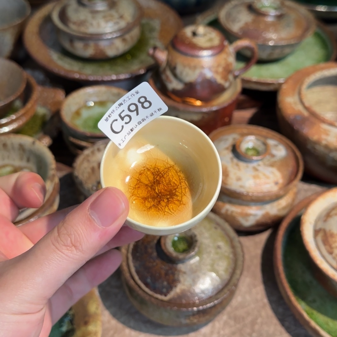 C598破碎感泥料非柴烧跑单禁拍