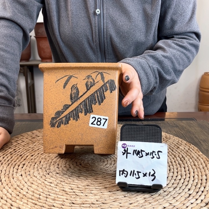 紫砂花盆柴烧芭蕉刻绘签筒286