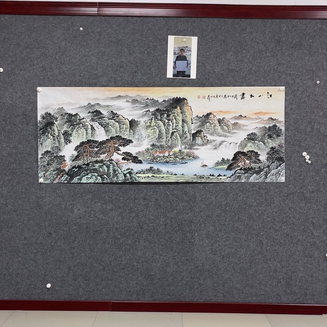 国画小六尺178.69画芯 捡漏