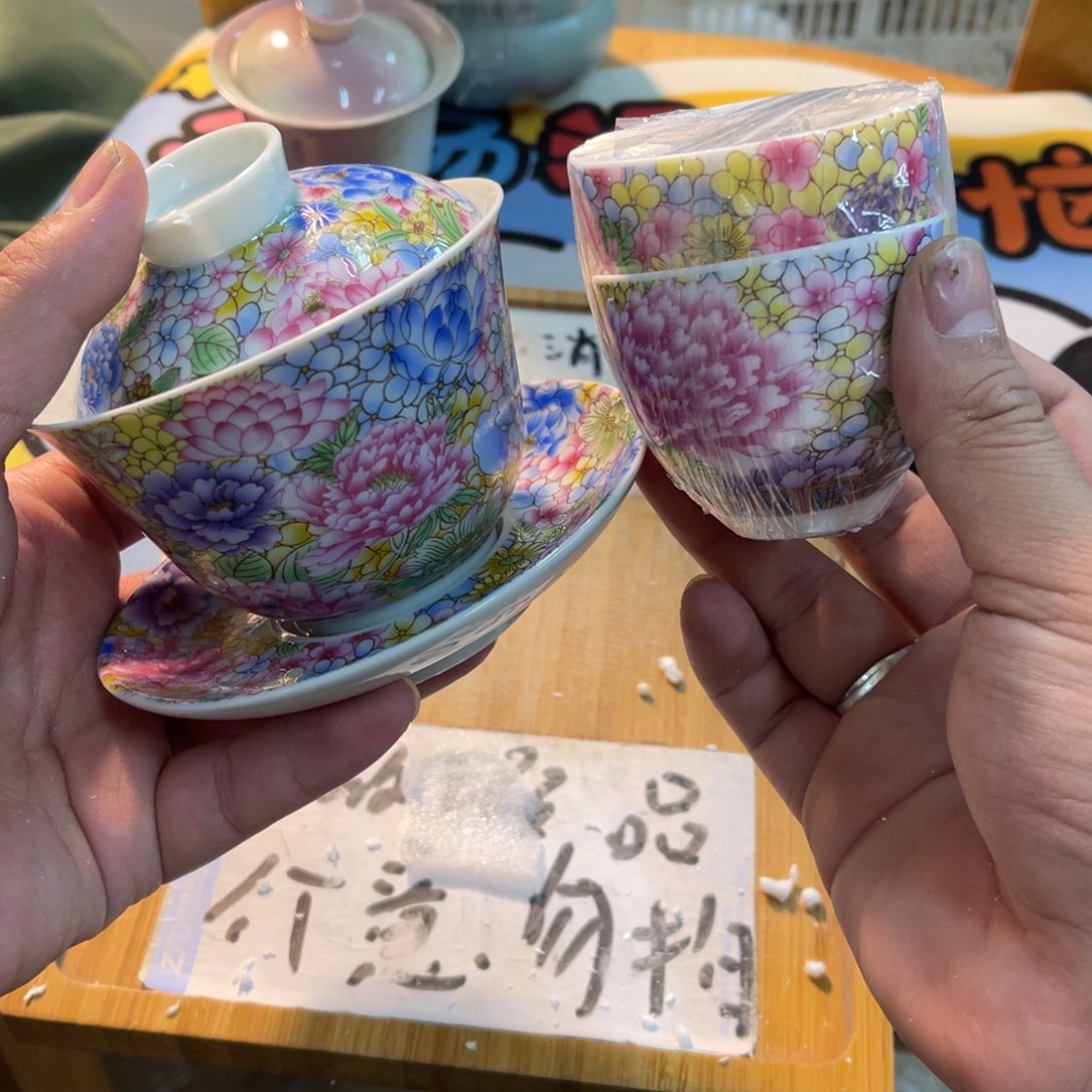 紫砂陶瓷茶具微瑕介意勿拍