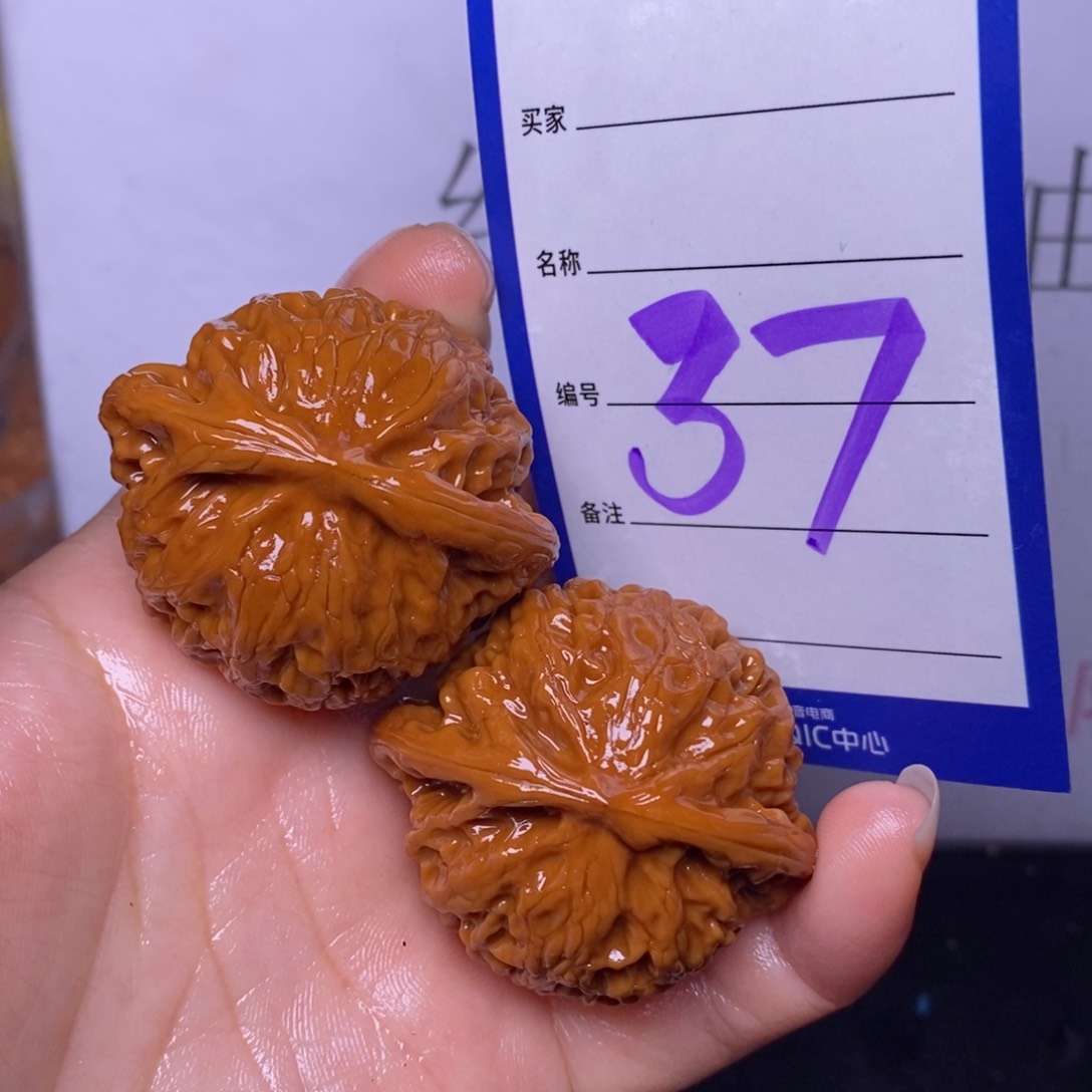 文玩核桃把件37/43.5宫灯
