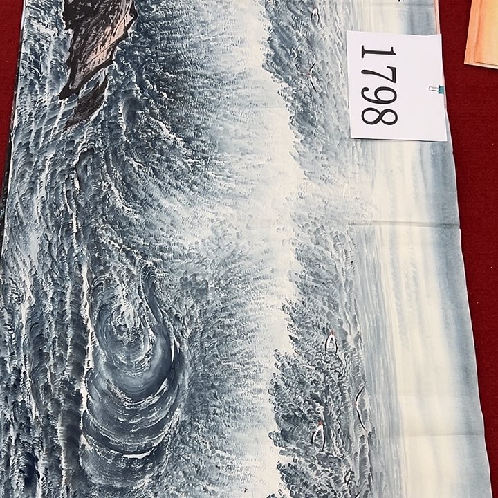 国画福利待遇多多开心