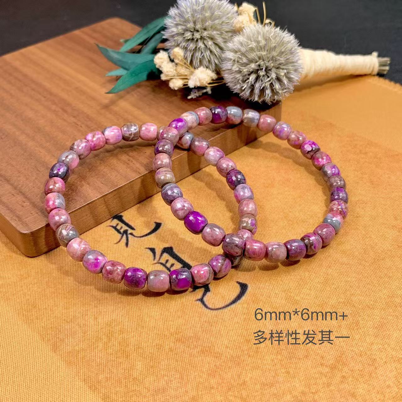 潮生石丨舒俱来归圆汉堡珠手串6mm*6mm+/多样性发其一/C01529