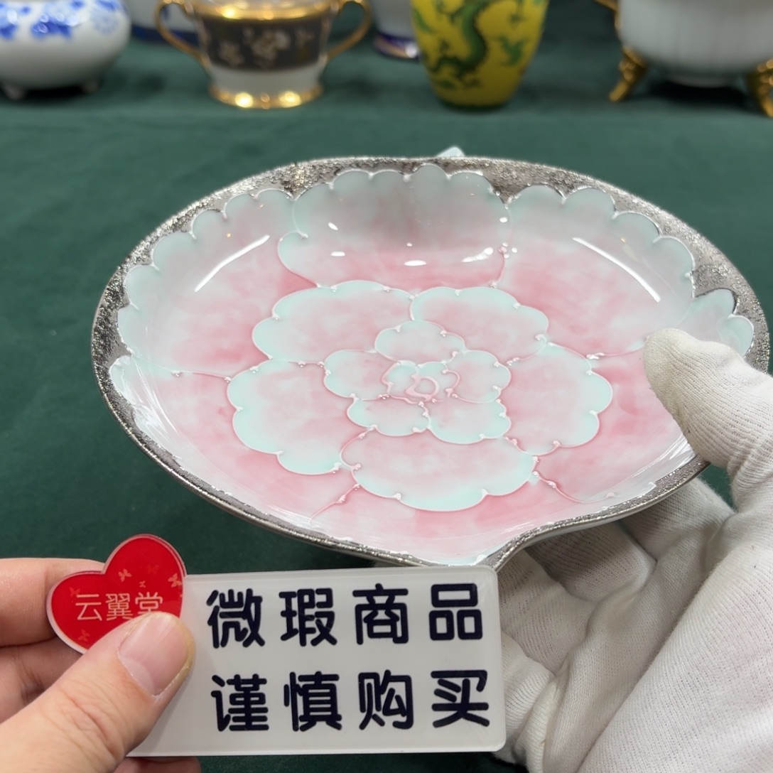 云翼堂瓷器真好看呀