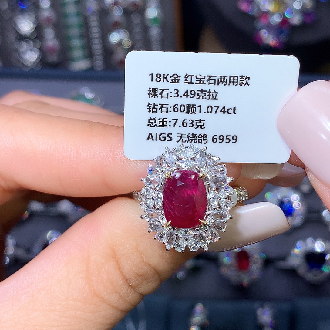 18K金镶嵌戒指红宝石3.49ct 无烧 鸽血红