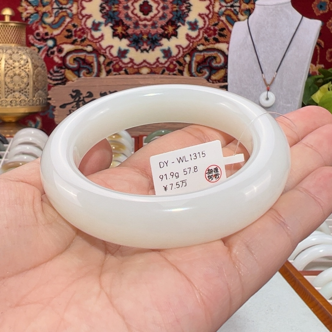 和田玉未镶嵌手镯羊脂白玉厚装57.8#天然和田玉手镯