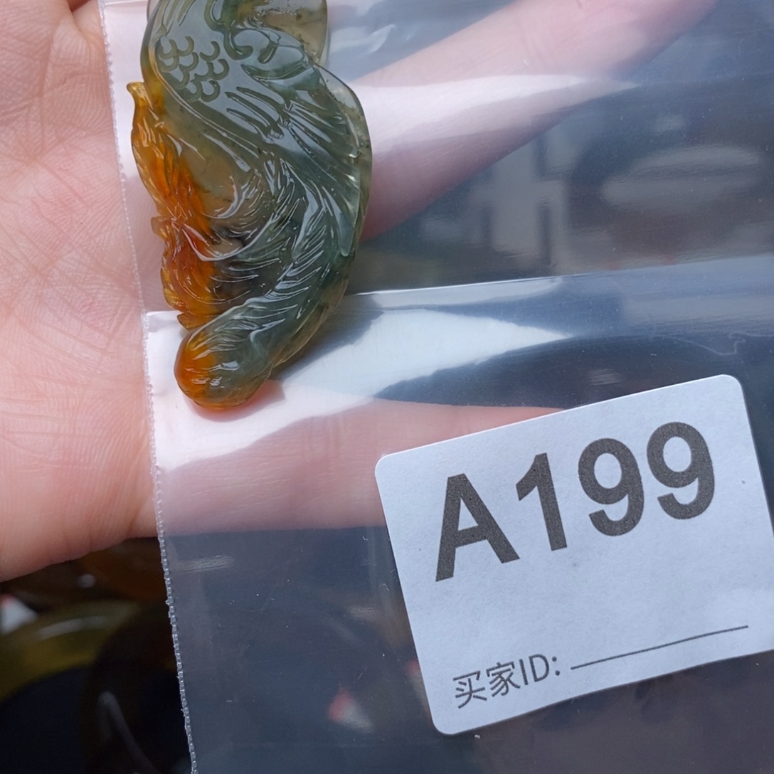 蛇纹石玉未镶嵌纯天然岫玉