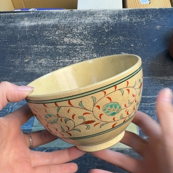 瓷片有沁色……哈哈哈哈哈哈