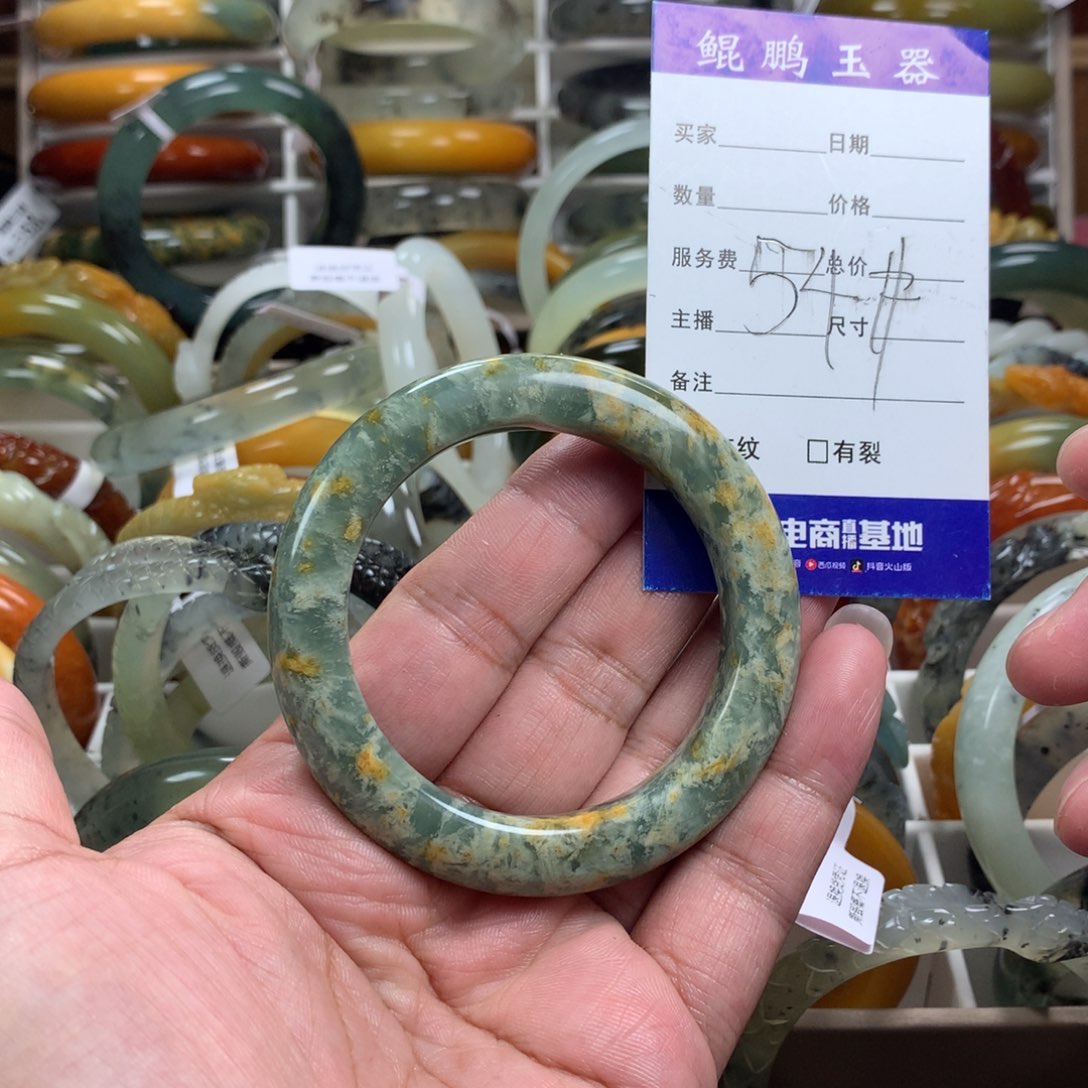 蛇纹石玉手镯未镶嵌