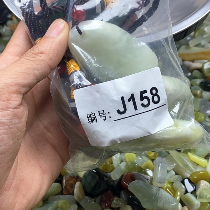 未镶嵌岫玉鱼缸石