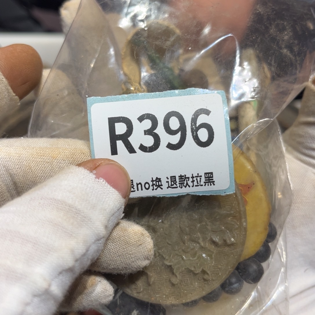 @***师陶瓷直播链接火爆热卖热卖