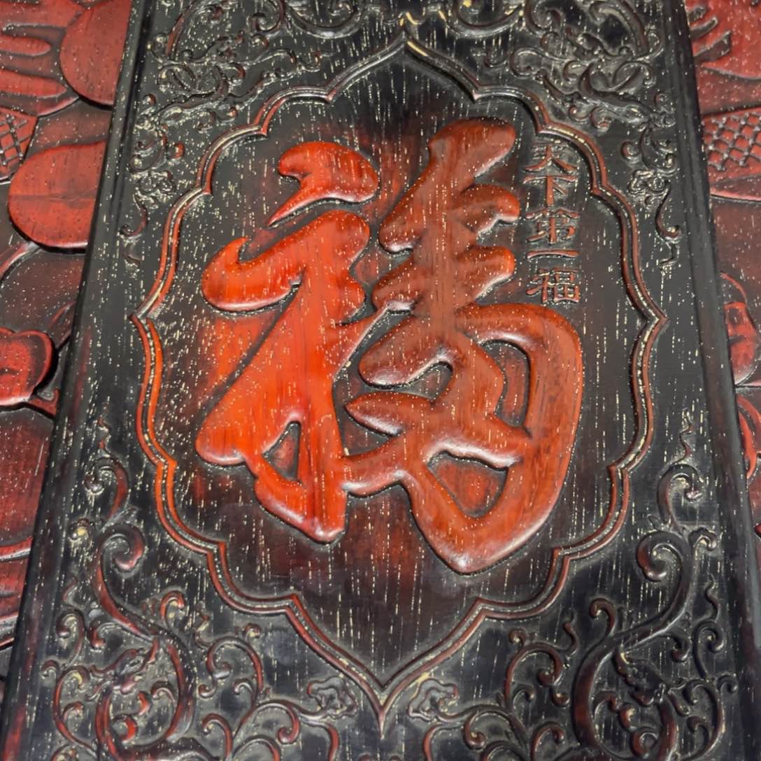 木非洲紫檀木雕牌匾挂匾