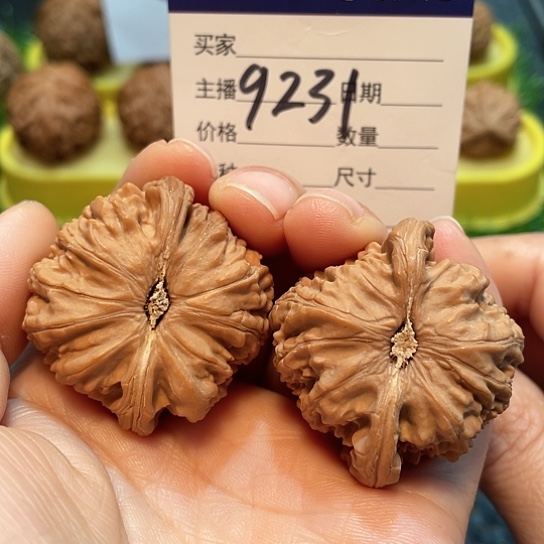 文玩核桃把件40全品白狮子9231