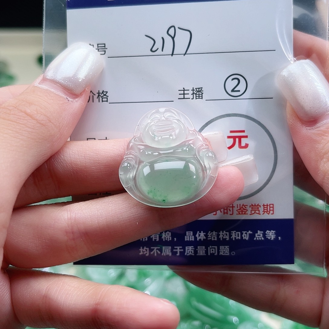 石英质玉未镶嵌颈饰