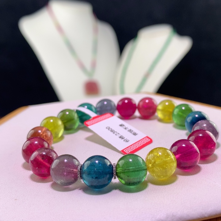 双色碧玺手链未镶嵌