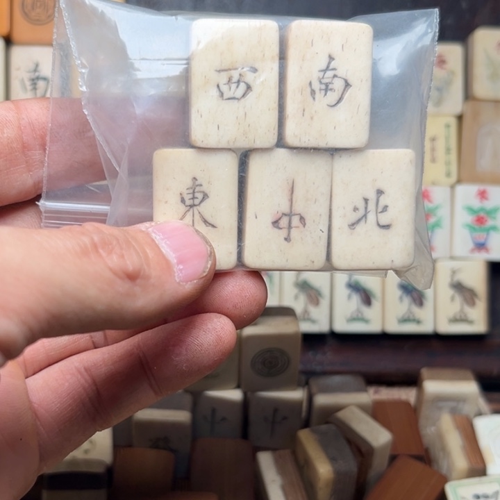 实心竹雕刻手把件