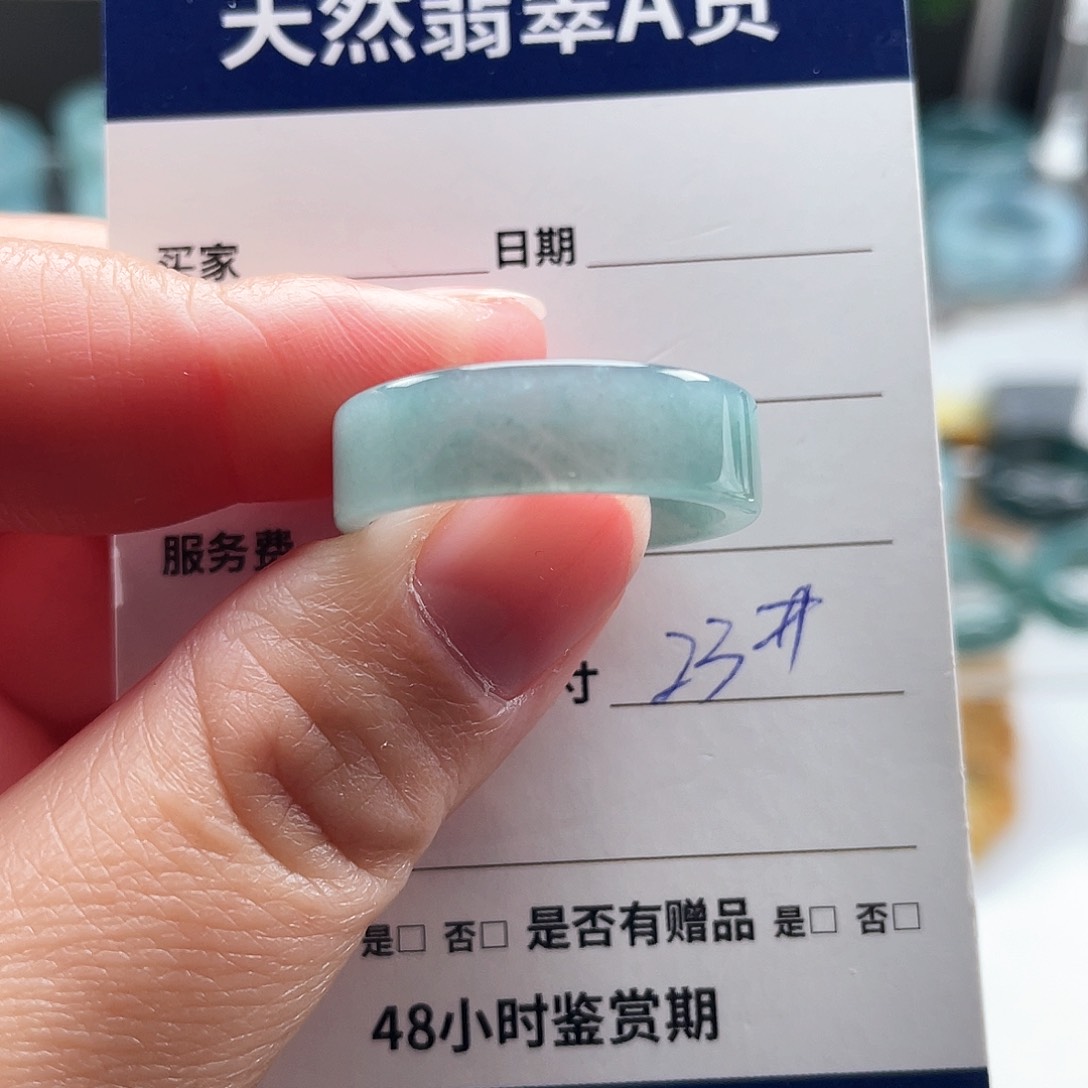 未镶嵌戒指翡翠翡翠