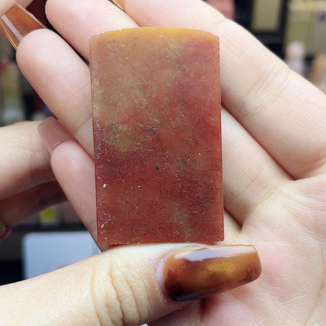 寿山石印石唐*灯手工包刻4字1×3