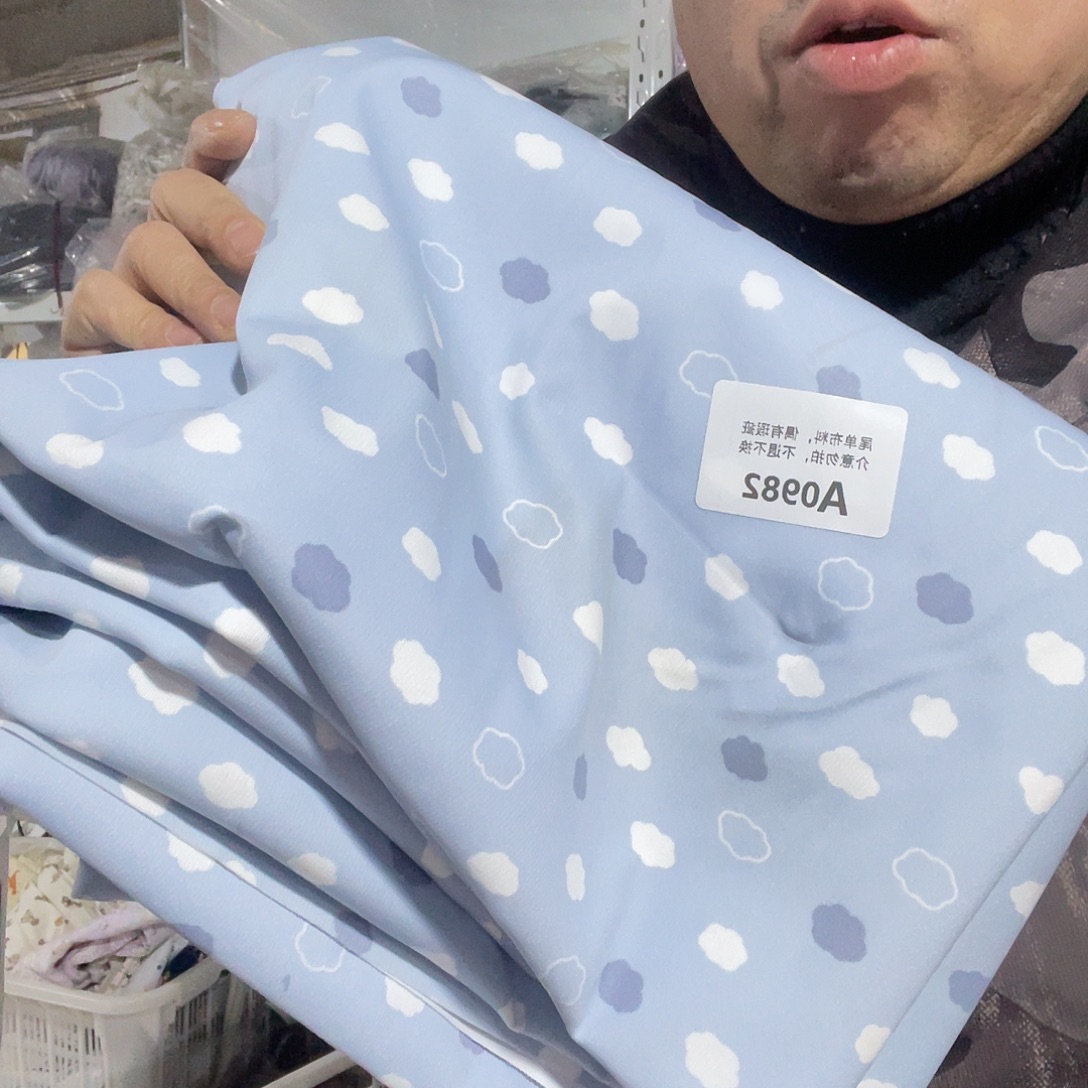 宽1.5米防水隔尿垫2米价982