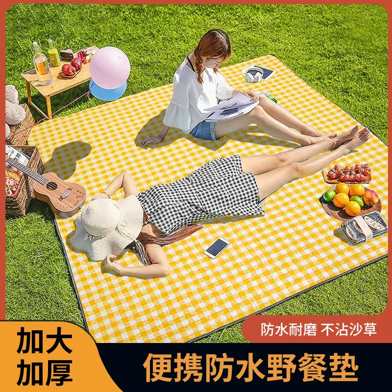 野餐垫2025新款格子户外露营防潮地垫加厚防潮防水春游草坪大垫子
