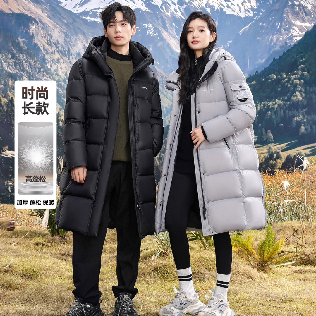 【极寒加厚/男女同款】雪中飞羽绒服冬新款连帽加厚外套X40146308FX
