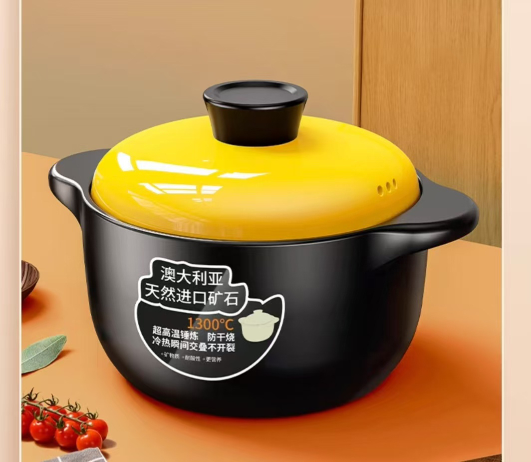 砂锅炖锅家用陶瓷煲，锅身加锅盖高度17厘米，口径22厘米