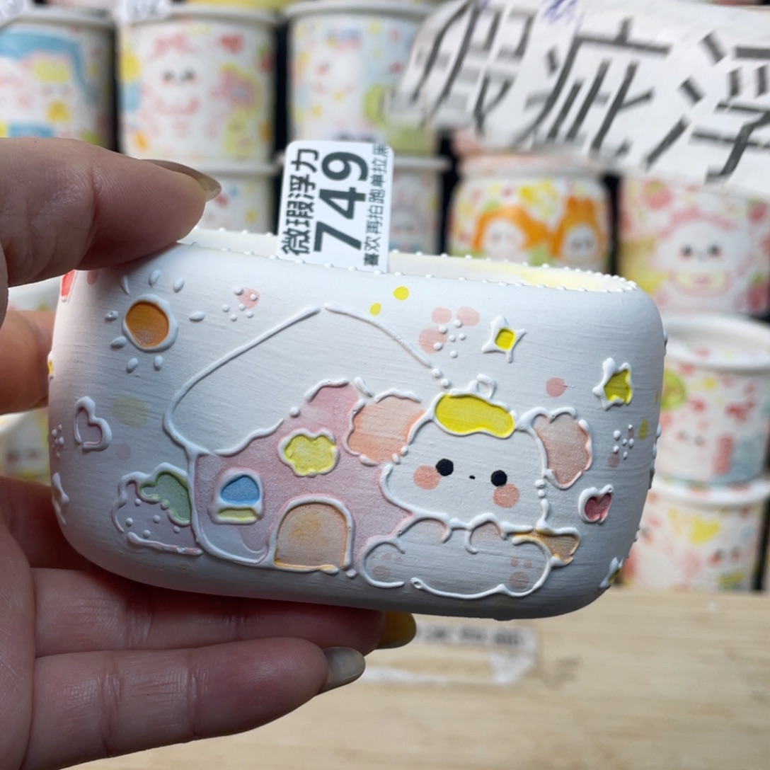 749 小嘟嘟嘟嘟嘟嘟嘟嘟嘟嘟